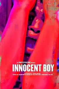 Постер к фильму «Innocent Boy (2020)»