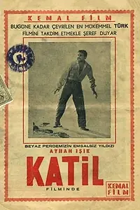 Постер к фильму «Katil (1953)»