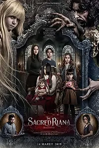 Главный постер фильма «The Sacred Riana: Beginning (2019)»