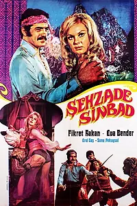 Главный постер фильма «Sehzade Sinbad kaf daginda (1971)»