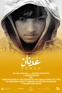Постер к фильму «Adnan (2020)»