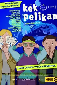 Главный постер мультфильма «Синий пеликан (2023)»