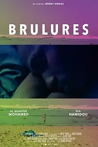 Постер к фильму «Those Who Burn (2018)»