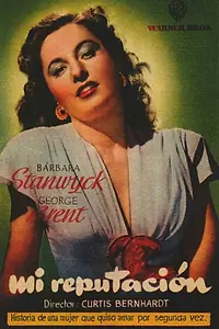 Главный постер фильма «Моя репутация (1946)»