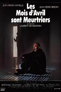 Главный постер фильма «Смертельный месяц апрель (1987)»