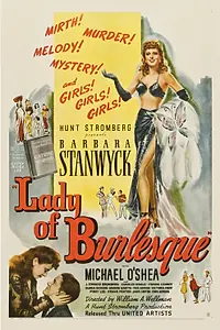 Главный постер фильма «Леди из бурлеска (1943)»