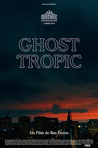 Главный постер фильма «Призрачные тропики (2019)»