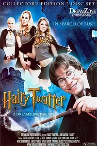 Постер к фильму «Hairy Twatter: A DreamZone Parody (2012)»