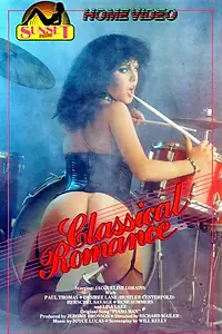 Постер к фильму «Classical Romance (1984)»