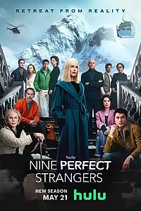 Постер к сериалу «Девять совсем незнакомых людей (2021)»