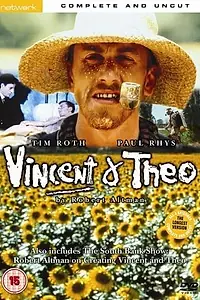 Главный постер сериала «Винсент и Тео (1990)»