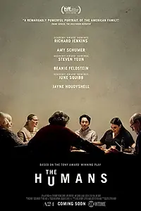 Главный постер фильма «Люди (2021)»