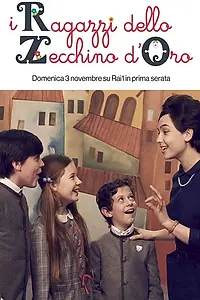 Главный постер фильма «Ребята из «Золотого цехина» (2019)»