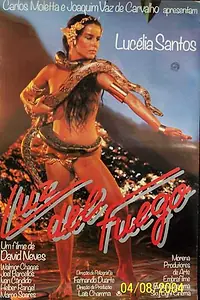 Постер к фильму «Луз дель Фуего (1982)»