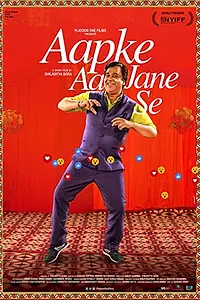 Постер к фильму «Aap Ke Aa Jane Se (2019)»