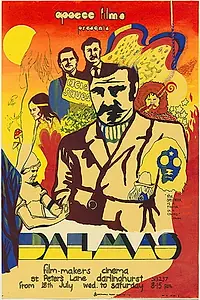Постер к фильму «Dalmas (1973)»