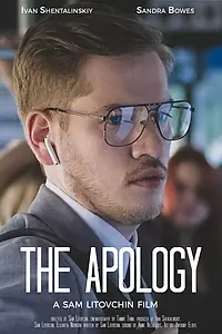 Постер к фильму «The Apology (2018)»