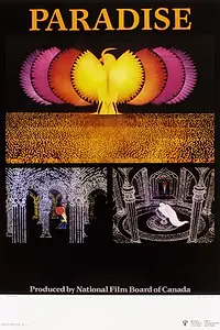 Постер к мультфильму «Рай (1984)»