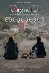 Главный постер фильма «Невинная (2018)»