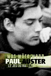 Постер к фильму «Paul Auster: Le jeu du hasard (2019)»