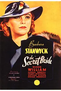 Постер к фильму «Тайная невеста (1934)»