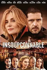 Главный постер сериала «Неосознанно (2018)»