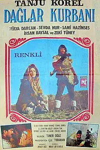 Постер к фильму «Жертва горы (1973)»