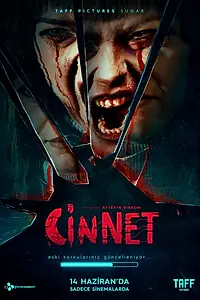 Постер к фильму «Джинн (2019)»