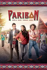Постер к фильму «Pariban : Idola Dari Tanah Jawa (2019)»