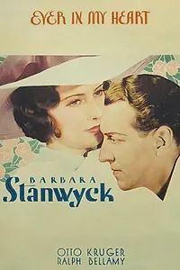 Постер к фильму «Навеки в сердце (1933)»