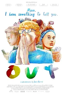 Постер к фильму «Аут (2018)»