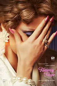 Постер к фильму «Глаза Тэмми Фэй (2021)»