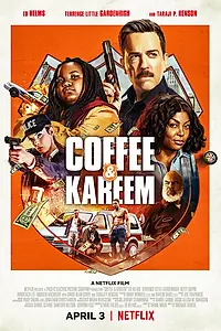 Главный постер фильма «Кофе и Карим (2020)»