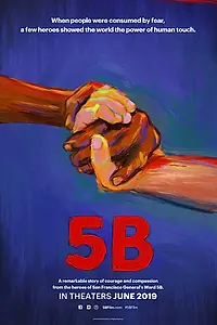 Постер к фильму «5B (2018)»