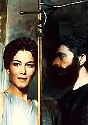 Главный постер фильма «Остров любви (1982)»