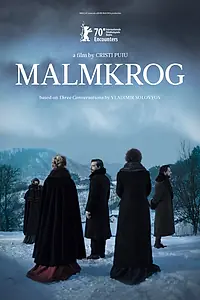 Постер к фильму «Мальмкрог (2020)»