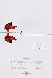 Постер к фильму «Eve (2019)»