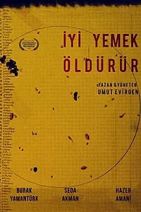 Постер к фильму «Fine Dying (2019)»