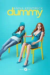 Постер к сериалу «Кукла (2020)»