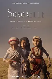Главный постер мультфильма «Сёстры (2019)»