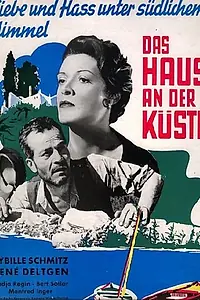 Постер к фильму «Дом на побережье (1954)»
