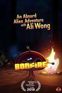 Постер к фильму «Bonfire (2019)»