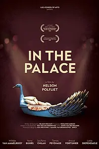 Главный постер фильма «In the Palace (2018)»