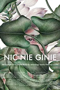 Постер к фильму «Ничего не потеряно (2019)»