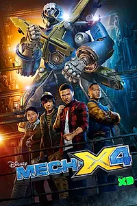 Постер к сериалу «Мек-Х4 (2016 - 2018)»