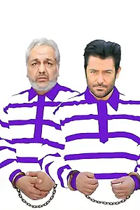 Постер к фильму «Rahman 1400 (2019)»