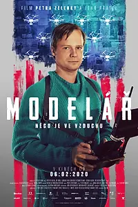 Постер к фильму «Пилот (2020)»