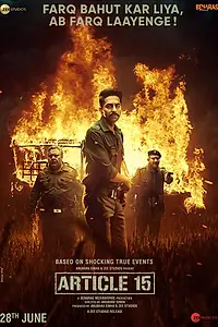 Постер к фильму «Статья 15 (2019)»