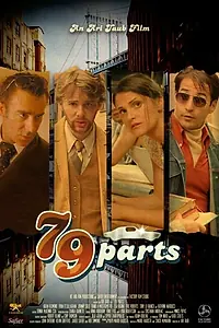 Постер к фильму «79 Parts: Director's Cut (2019)»
