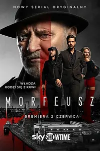 Постер к сериалу «Морфей (2026)»